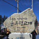 선학마을회관 이미지