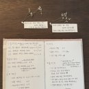 천안 불당동 조용한 분위기 카페 고요히 후기