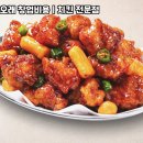 또래오래내외