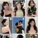 W4 | 스튜디오_헤어변형 아벨르 계약 후기