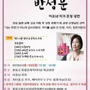 종합문화복지타운 대공연장 이미지