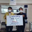 금강건설중기 충청일보