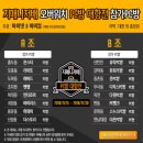아이넷 pc방 이미지