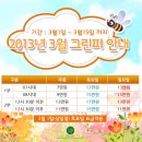 썬밸리CC 이미지