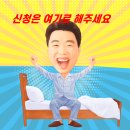 뉴스타트연구소 | [한다 클라스 독서모임] 네 안에 잠든 거인을 깨워라 1기 모임 모집 중!!(셀프 코칭, 페이백 프로젝트)