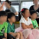 제스아일랜드교육