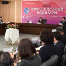 도성경로당 이미지