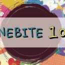 원바이트 이미지