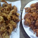 부산통닭 이미지