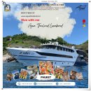 태국 아쿠아 타일랜드 (Aqua Thailand) 리브어보드 황금연휴 프로모션 with Devilsdivers 얼리버드 할인행사 이미지