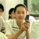 사랑Telecom 이미지