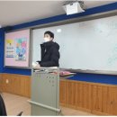 한국인성개발교육원