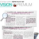 대성베르힐 이미지
