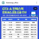 003-탄현-003 이미지