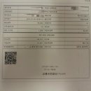 착한주유소 | 차 엠파크 김성훈 딜러] 기아자동차 2008년식 그랜드 카니발 GX 그랜드팩 등급 검정색 판매 후기 입니다.