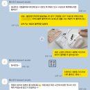 한양떡한과 | 상견례 선물은 화과자 선물세트 추천드려요!