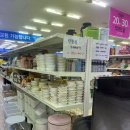 김천리퍼브반품마트