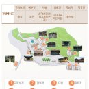 성혜어린이집 | 흥천사 - 신덕왕후의 명복을 빌다 (신덕왕후의 원찰)