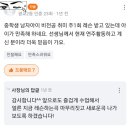 중학생 남자아이 비전공 취미 주1회 레슨 받고 있는데 아이가 만족해 하네요! (당근후기16)