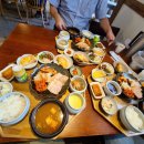 소수미반상 이미지