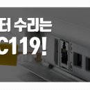 맥스피드피씨 이미지