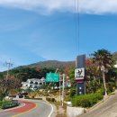 거제도이야기펜션 이미지