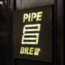 상가저수지 이동식화장실 | 용인 베이커리카페 이동저수지 노을뷰 맛집 파이프브루