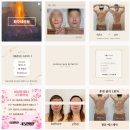 옥명2길(옥동,태화동) | 안동 피부샵 : 얼굴교정과 피부관리를 동시에 할 수 있는 안동 청춘에스테틱