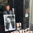 민현