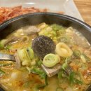 종로순대국 이미지