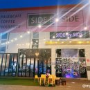 백옥대로L 이미지