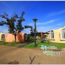 파란마을영농조합법인 이미지