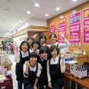 쿱스토어 이미지