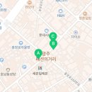 타이거노래연습장 충장점 이미지