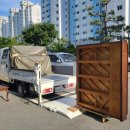 한선파라빌리지 이미지