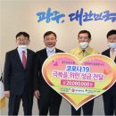 1004청과 노컷뉴스