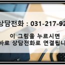 어진프라자 이미지