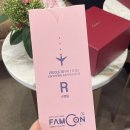 이왕 그뭔씹이 될 거라면 그 중에서도 최고의 그뭔씹이 되어주겠다는 각오로 | 2023.4 월간일기 上