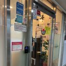 연수원로 | 안산 순두부 맛집 🍲 북창동순두부 안산원시점 북창동순두부 솔직후기