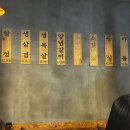 중앙정육점식당 이미지