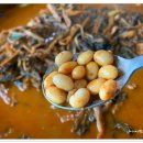 화산가든 이미지