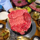 호수동주민센터 주차장안 | 수원시 장안구 파장동 맛있는 고깃집 3 비교 및 솔직 리뷰