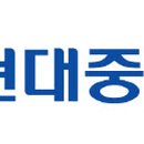 현대금융방송