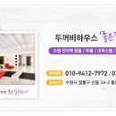 그래여기야 이미지