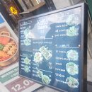 고코요 | 강남역 이자카야 [이자카야 고코] 친구랑 데이트 후기