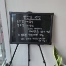 내일도;네일해 이미지