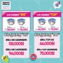 으뜸플러스안경여수점 이미지