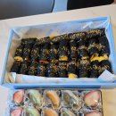 김밥말자 - 마포구 독막로 50 | 여수 딸기모찌(서녹씨),갓버터도나스,바다김밥포장후기
