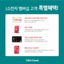 뉴베스트샵 이미지