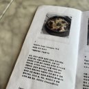 모어커피랩